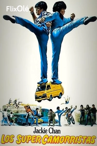 Los supercamorristas