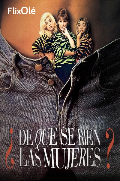 ¿De qué se ríen las mujeres?