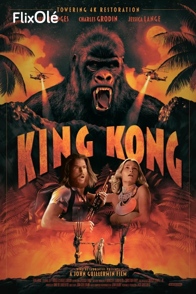 King Kong