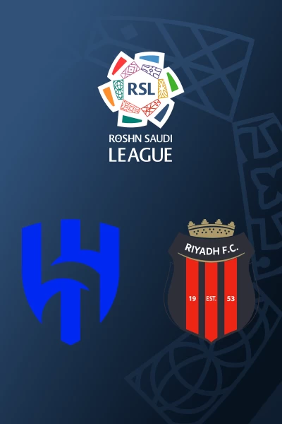 Jornada 1. Jornada 1: Al Hilal - Al Riyadh