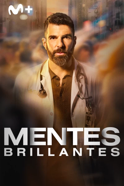 Mentes brillantes