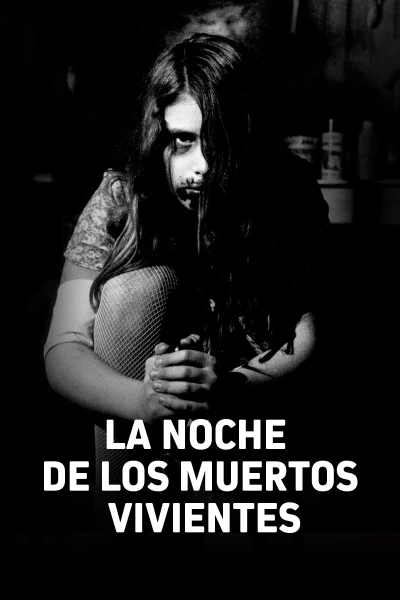 La noche de los muertos vivientes