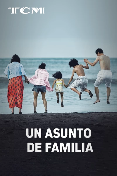 Un asunto de familia