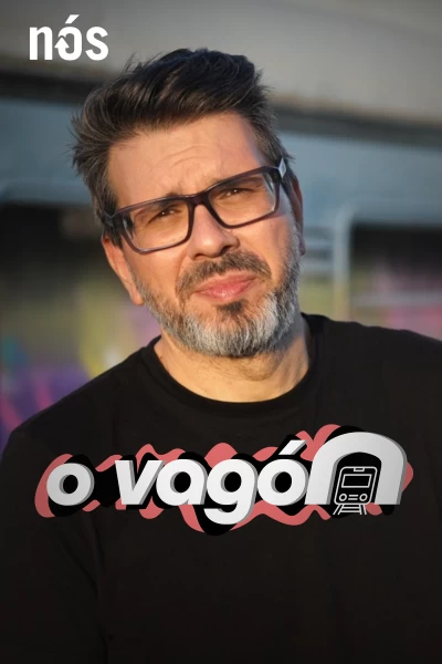 O Vagón