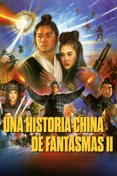 Una historia china de fantasmas II