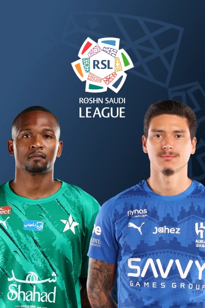 Jornada 8. Jornada 8: Al Najma - Al Hilal