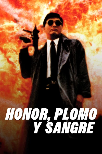 Un mañana mejor 2: Honor, plomo y sangre