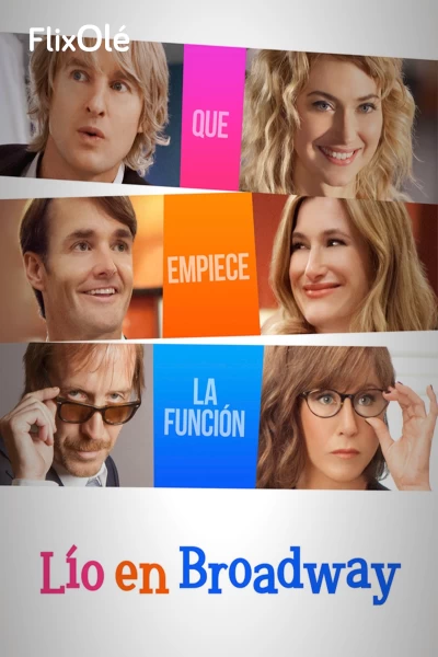 Lío en Broadway