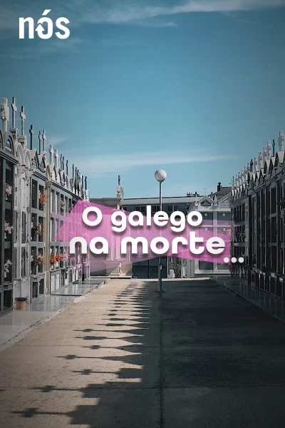O galego na morte