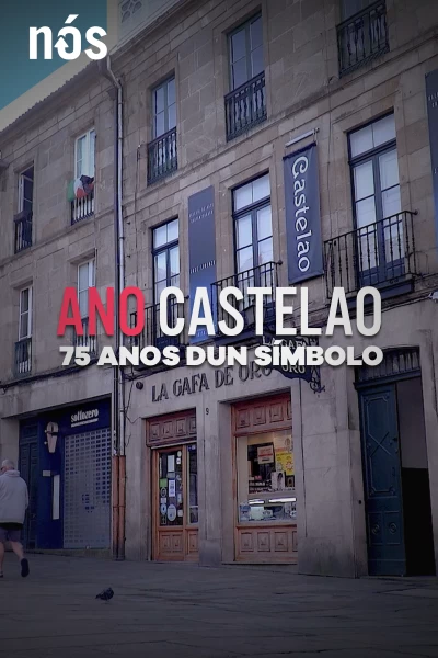 Ano Castelao, 75 anos dun símbolo