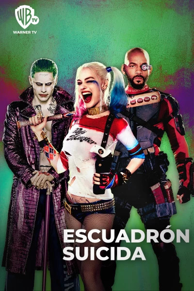 Escuadrón Suicida