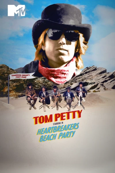 Tom Petty: Heartbreakers Beach Party
