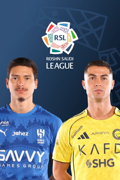 Jornada 15. Jornada 15: Al Hilal - Al Nasser