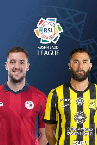 Jornada 15. Jornada 15: Damac - Al Ittihad