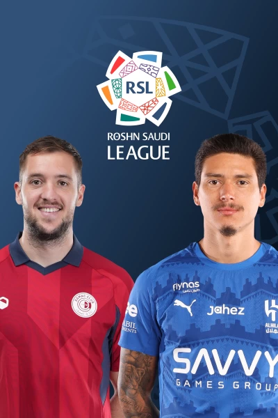 Jornada 13. Jornada 13: Damac - Al Hilal