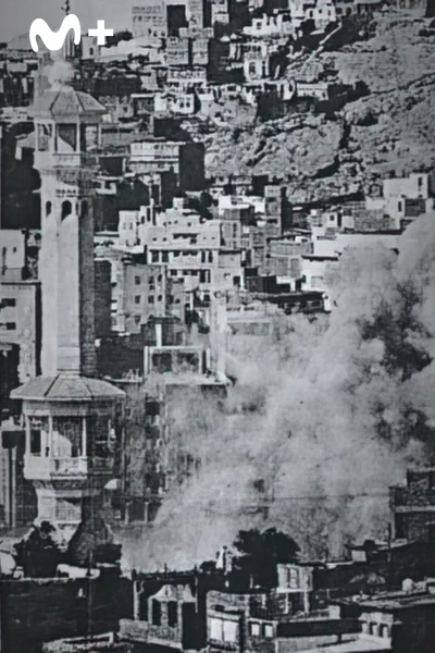 La Revolución islámica de 1979