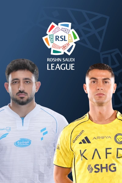 Jornada 22. Jornada 22: Al Fateh - Al Nasser
