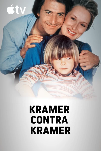 Kramer contra Kramer
