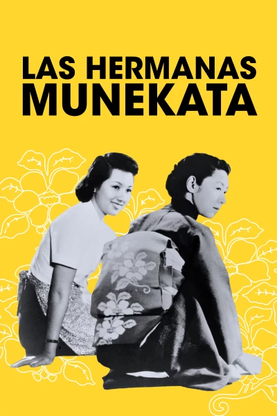 Las hermanas Munekata