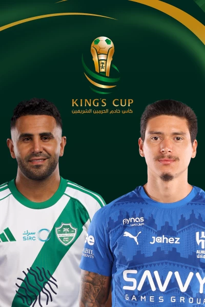 Semifinales. Semifinales: Al Ahli - Al Hilal