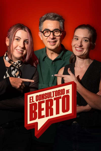 El consultorio de Berto. T(T3). El consultorio de... (T3): Carolina Iglesias, Victoria Martín y la 'croquetofilia'