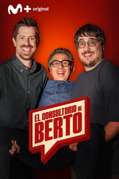 El consultorio de Berto. T(T3). El consultorio de... (T3): Tomàs Fuentes, Ignasi Taltavull y las puertas automáticas
