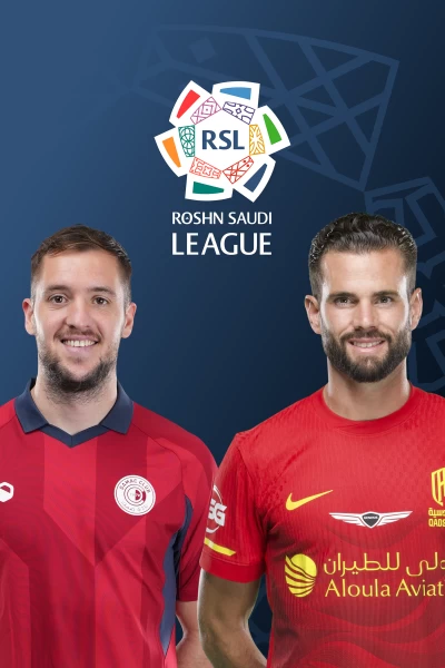 Jornada 28. Jornada 28: Damac - Al Qadisiya