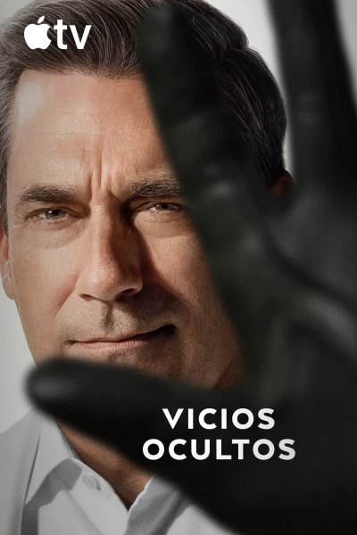 Vicios ocultos