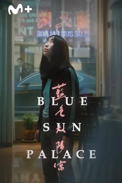Blue Sun Palace