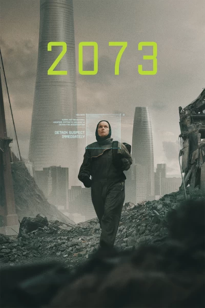 2073