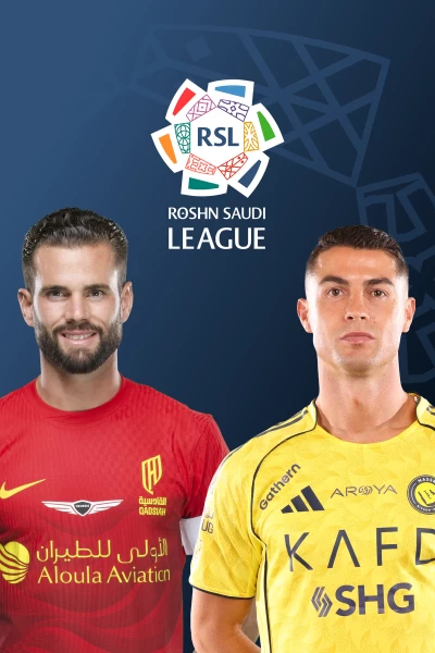 Jornada 31. Jornada 31: Al Qadsiah - Al Nasser