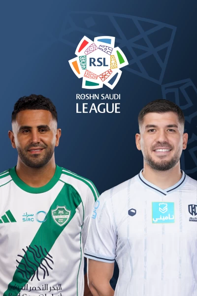 Jornada 31. Jornada 31: Al Ahli - Al Okhdood