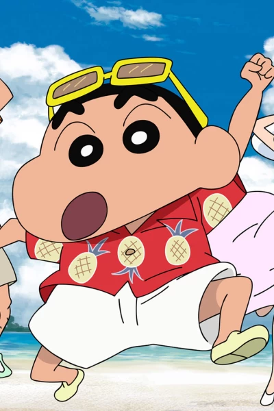 Shin Chan en Australia: tras las esmeraldas verdes