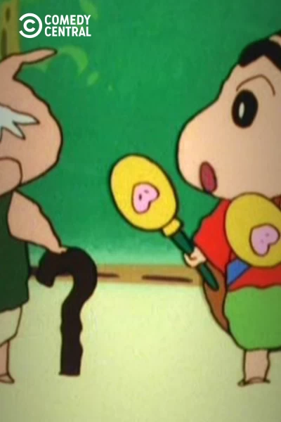 Shin Chan: los adultos contraatacan