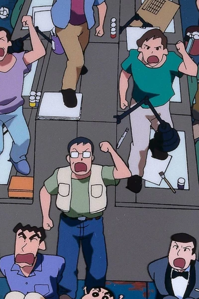 Shin Chan: Perdidos en la jungla