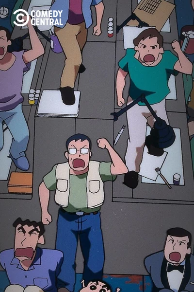 Shin Chan: Perdidos en la jungla