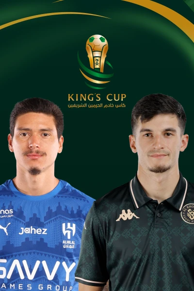 Final. Final: Al Hilal - Al Kholood