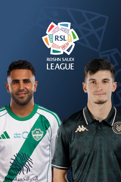 Jornada 33. Jornada 33: Al Ahli Saudi - Al Kholood