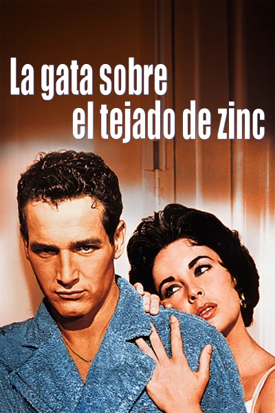 La gata sobre el tejado de zinc