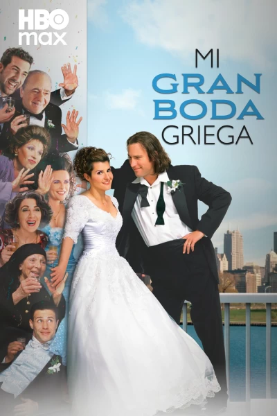 Mi gran boda griega