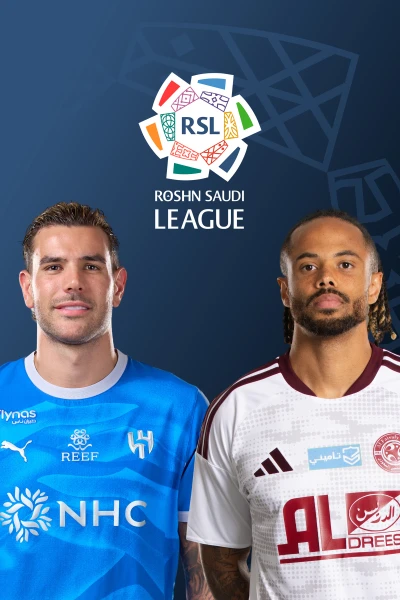 Jornada 1. Jornada 1: Al Hilal - Al Faysaly