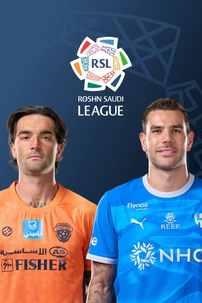 Jornada 2. Jornada 2: Al Fayha - Al Hilal