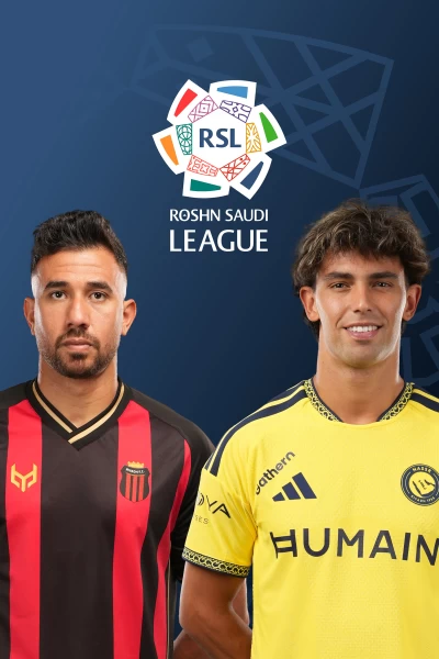 Jornada 2. Jornada 2: Al Riyadh - Al Nasser