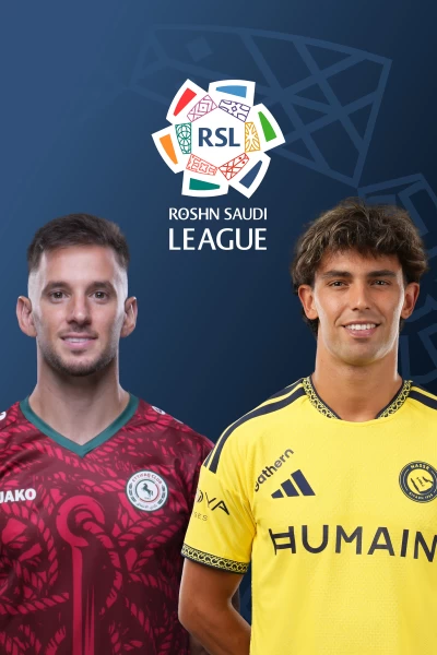 Jornada 3. Jornada 3: Al Ettifaq - Al Nasser