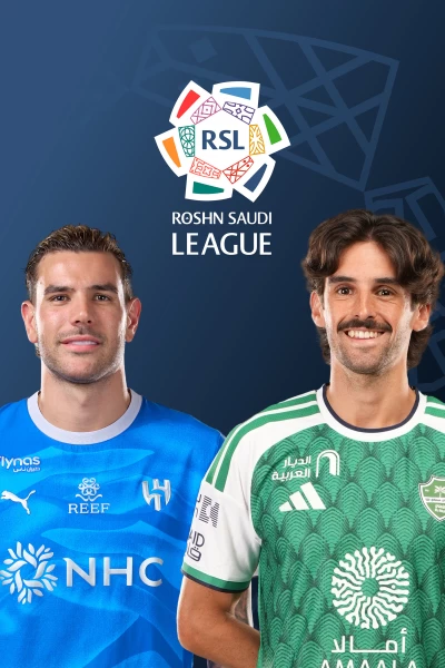 Jornada 3. Jornada 3: Al Hilal - Al Ahli