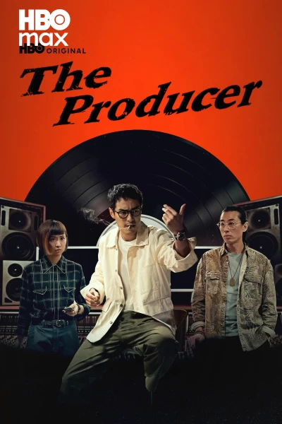 La productora