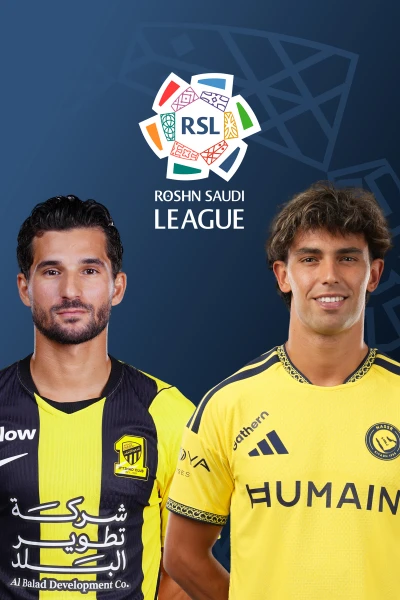 Jornada 5. Jornada 5: Al Ittihad - Al Nasser