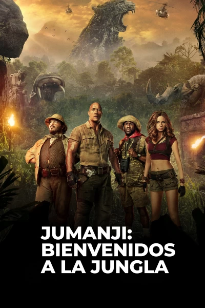 Jumanji: Bienvenidos a la jungla
