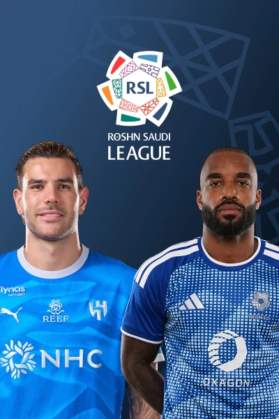 Jornada 6. Jornada 6: Al Hilal - Neom