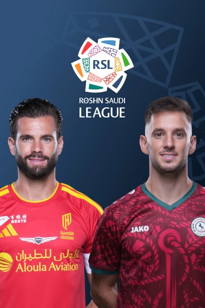 Jornada 7. Jornada 7: Al Qadsiah - Al Ettifaq
